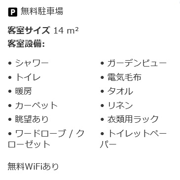 f:id:mishiyomayako:20190919221005j:plain f:id:mishiyomayako:20190919221005j:plain