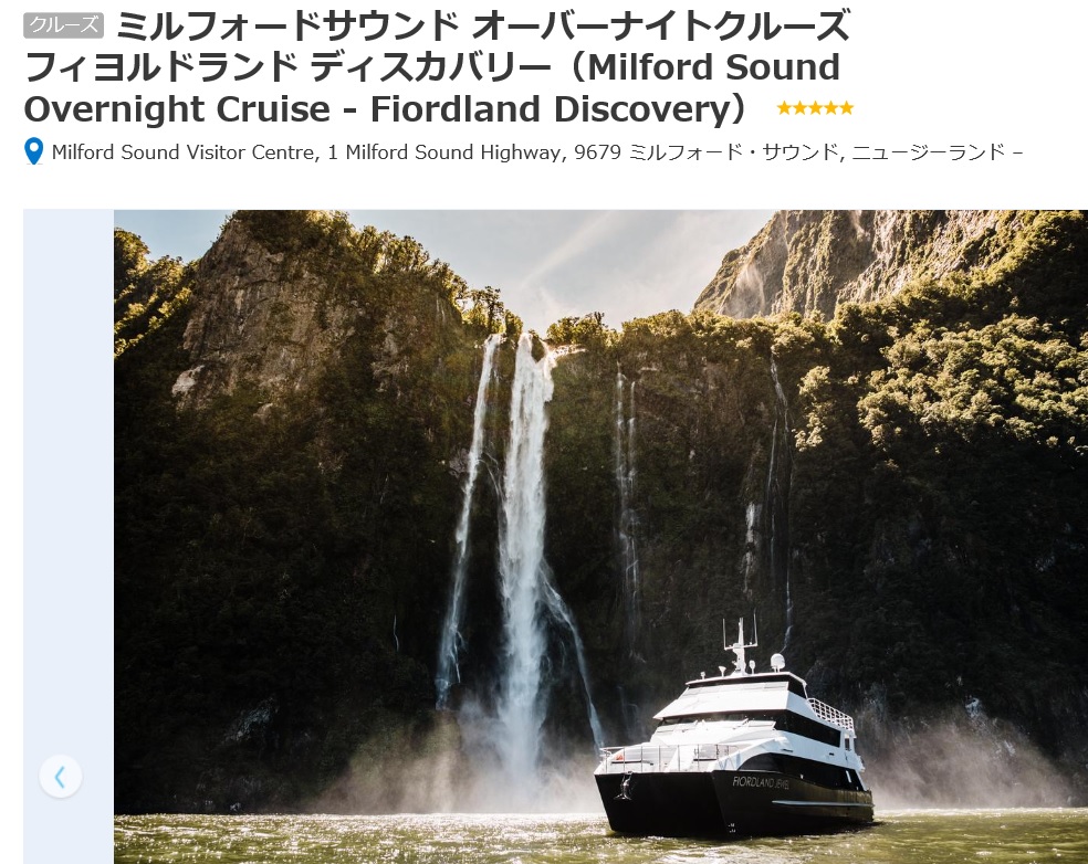 f:id:mishiyomayako:20190919222049j:plain f:id:mishiyomayako:20190919222049j:plain