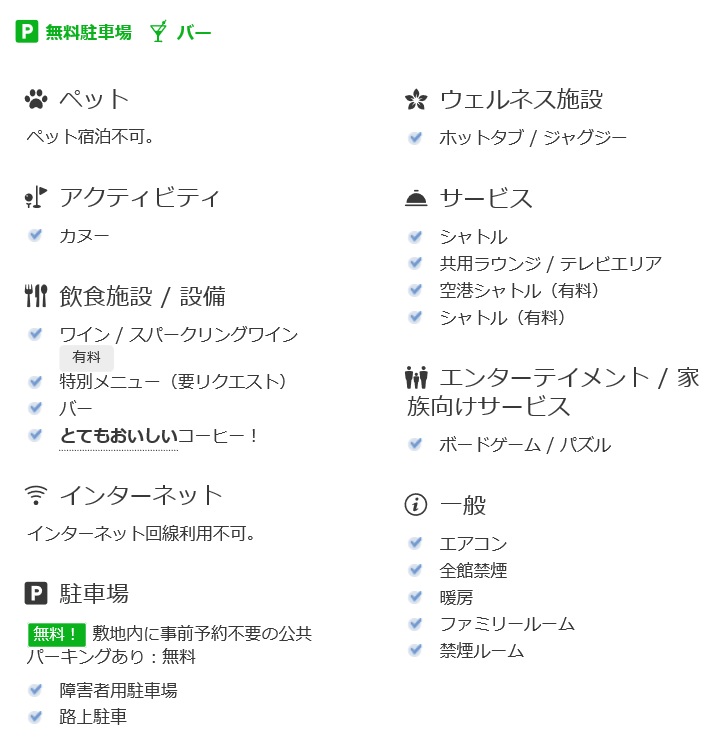 f:id:mishiyomayako:20190919222338j:plain f:id:mishiyomayako:20190919222338j:plain