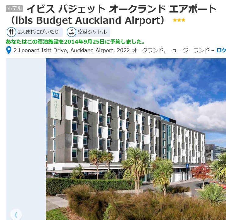 f:id:mishiyomayako:20190919223738j:plain f:id:mishiyomayako:20190919223738j:plain
