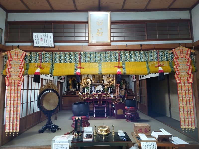 豊鶴院の御宝前と荘厳