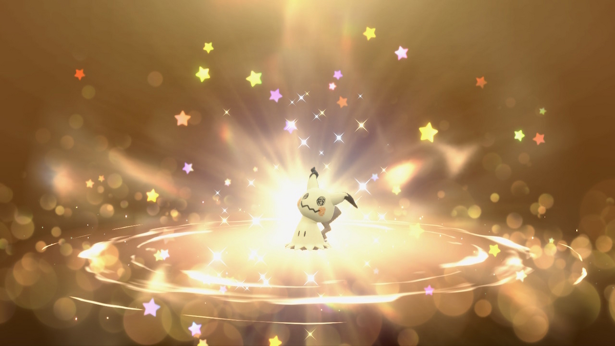 ミミッキュ受け取り