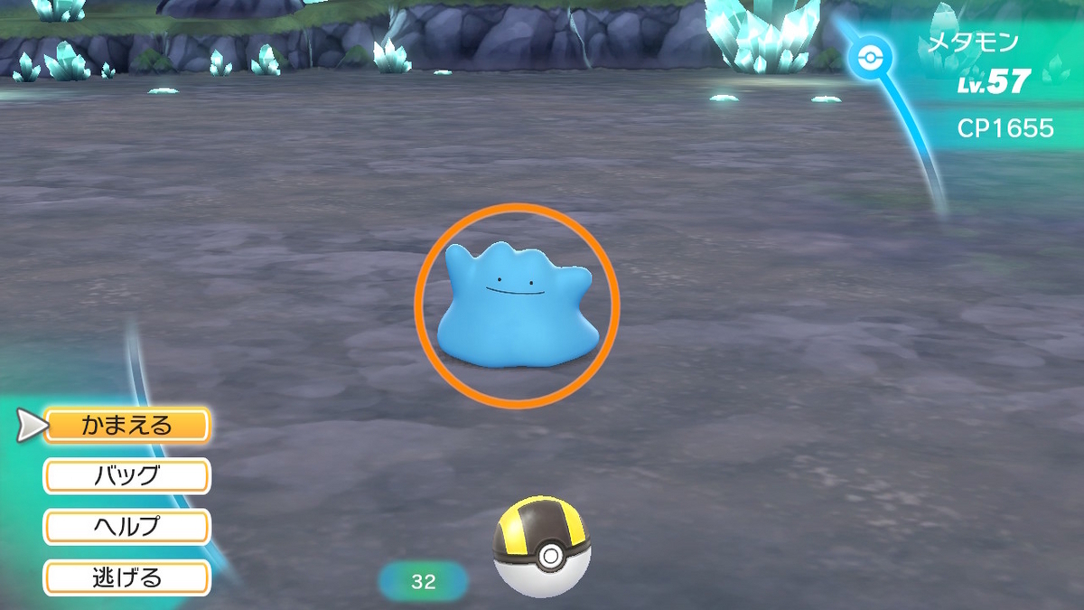 ポケモンおすすめソフト】switchソフトの魅力をマニアが解説
