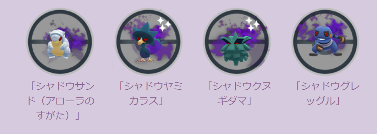 1レイド