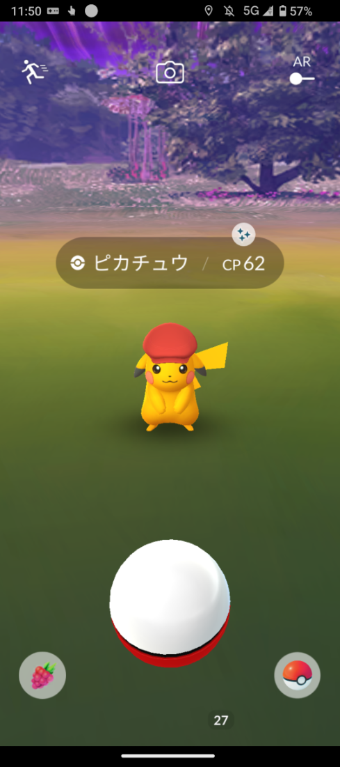 色違いヒスイキャップピカチュウ