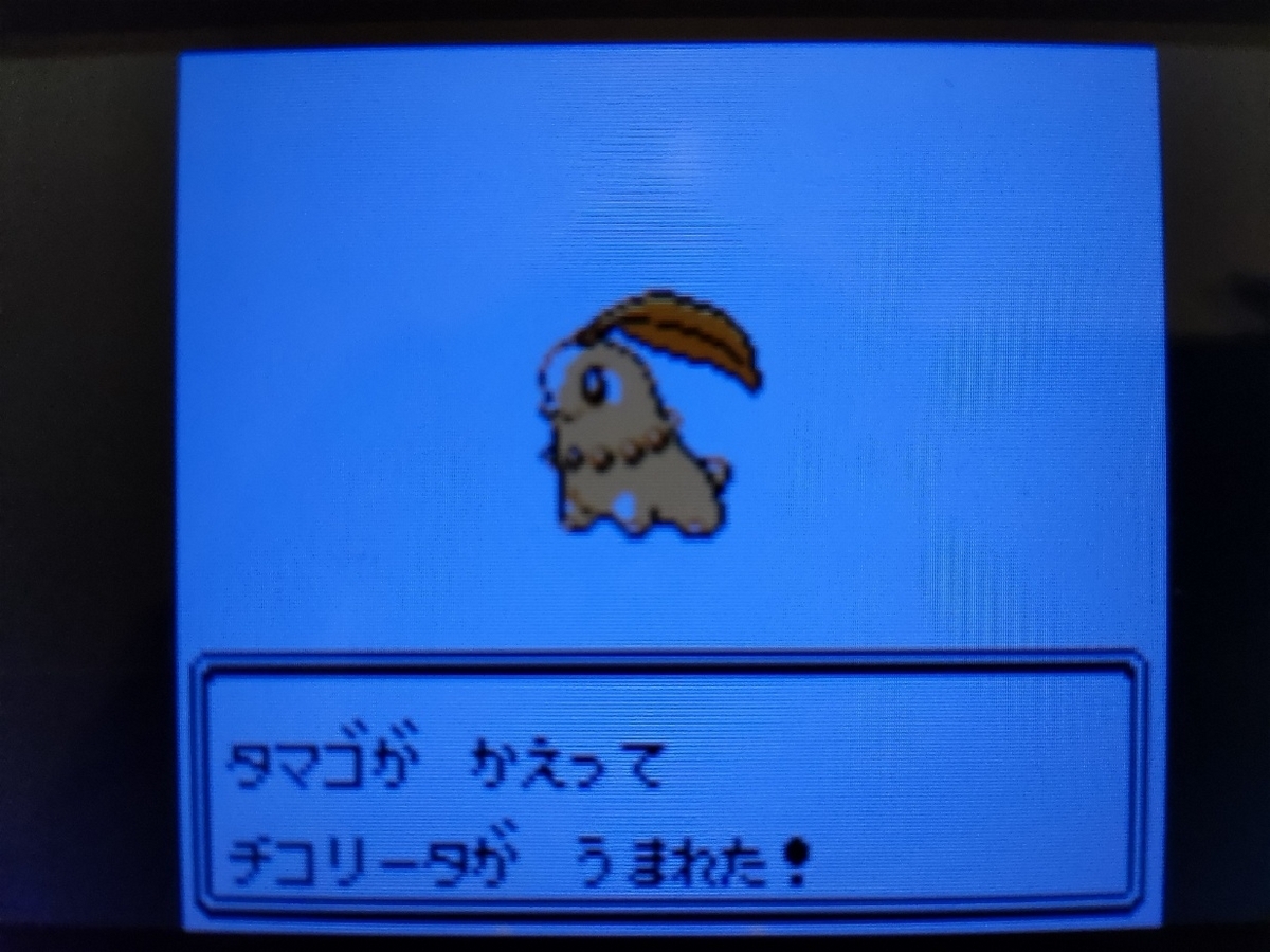 3DS ポケモン　赤緑青ピカチュウ金銀　バーチャルコンソール 3DS ポケットモンスター バーチャルコンソール 特別版 赤緑青