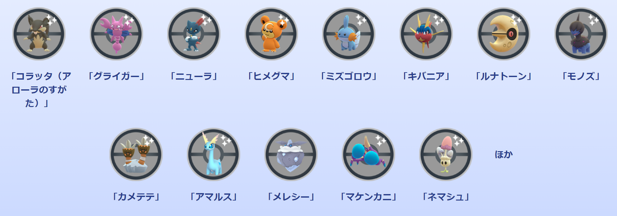 邪悪な夜
