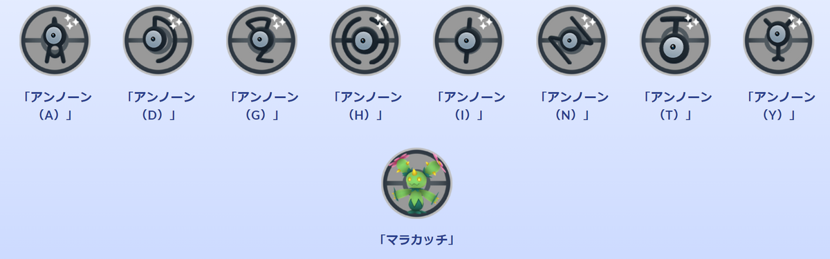 おこう
