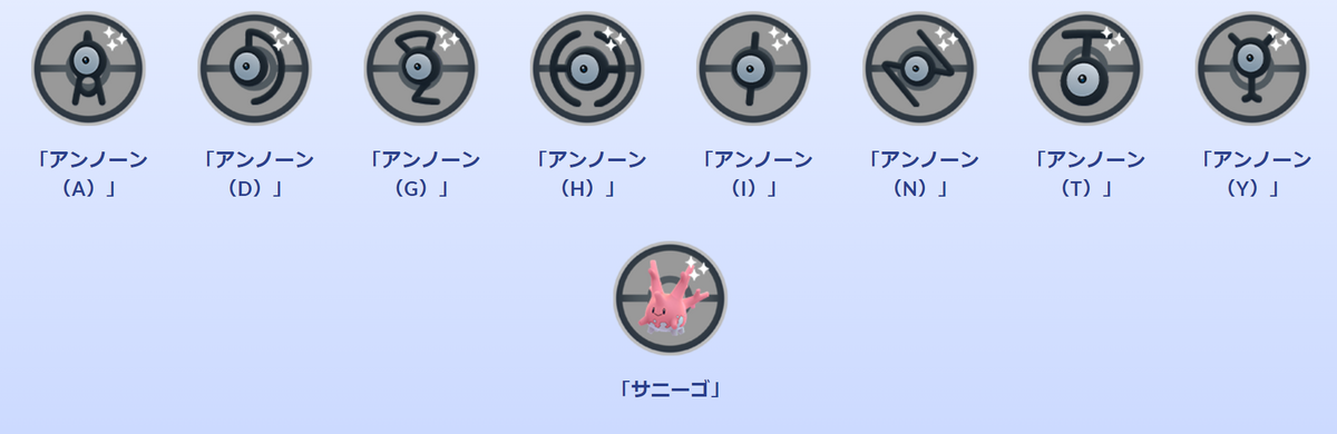 おこう