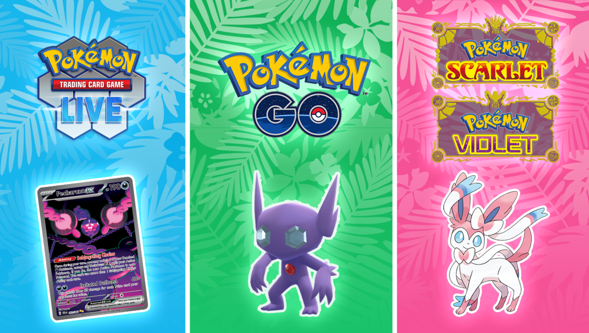 ポケモン配信情報】プレシャスボール入りの特別なニンフィアが