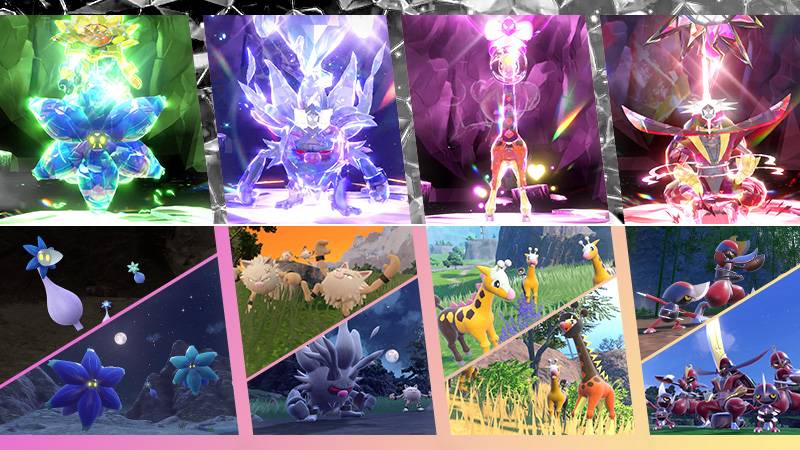 【予告】挑もう!パルデア地方の強力なポケモンたち!特別なイベントテラレイドバトルとイベント大量発生を4週連続で開催!