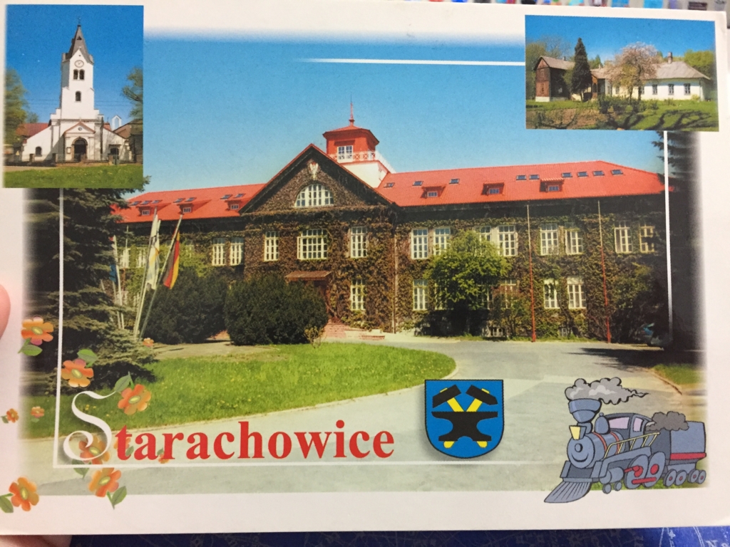 f:id:misiu_teddy:20161202102542j:plain:h200 f:id:misiu_teddy:20161202102542j:plain:h200