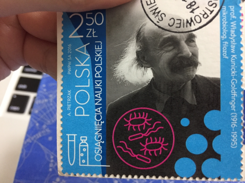 f:id:misiu_teddy:20161202102655j:plain:h200 f:id:misiu_teddy:20161202102655j:plain:h200