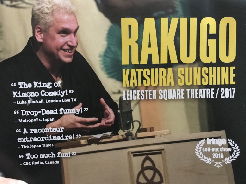 f:id:misiu_teddy:20171002015929j:plain:h200 f:id:misiu_teddy:20171002015929j:plain:h200