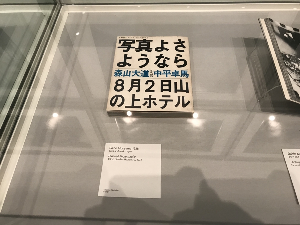 f:id:misiu_teddy:20171120060936j:plain:h200 f:id:misiu_teddy:20171120060936j:plain:h200