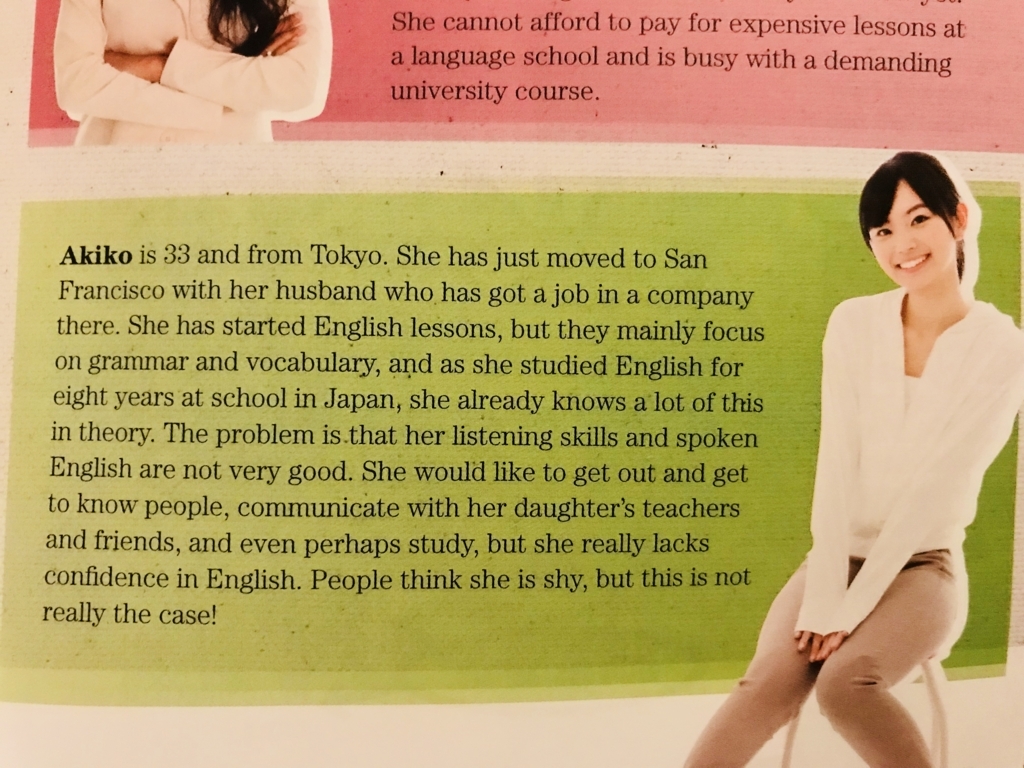 f:id:misiu_teddy:20171121042804j:plain:h200