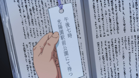 f:id:misiu_teddy:20171201002034j:plain:h200