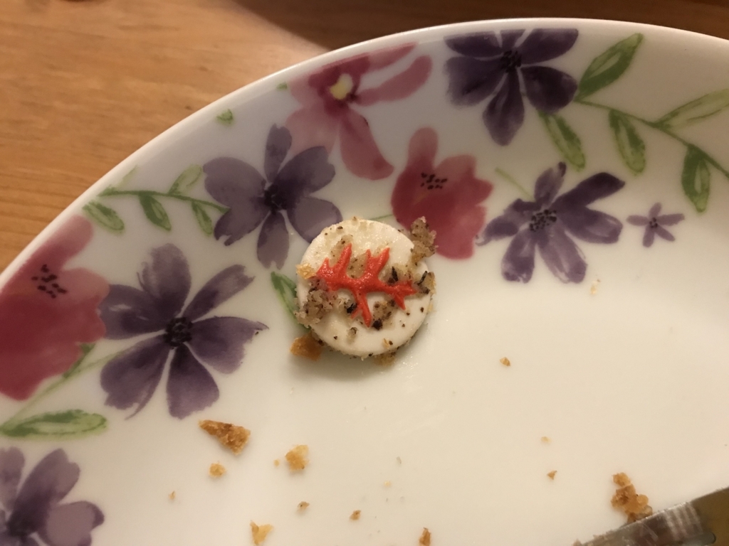 f:id:misiu_teddy:20180110030337j:plain:h200 f:id:misiu_teddy:20180110030337j:plain:h200