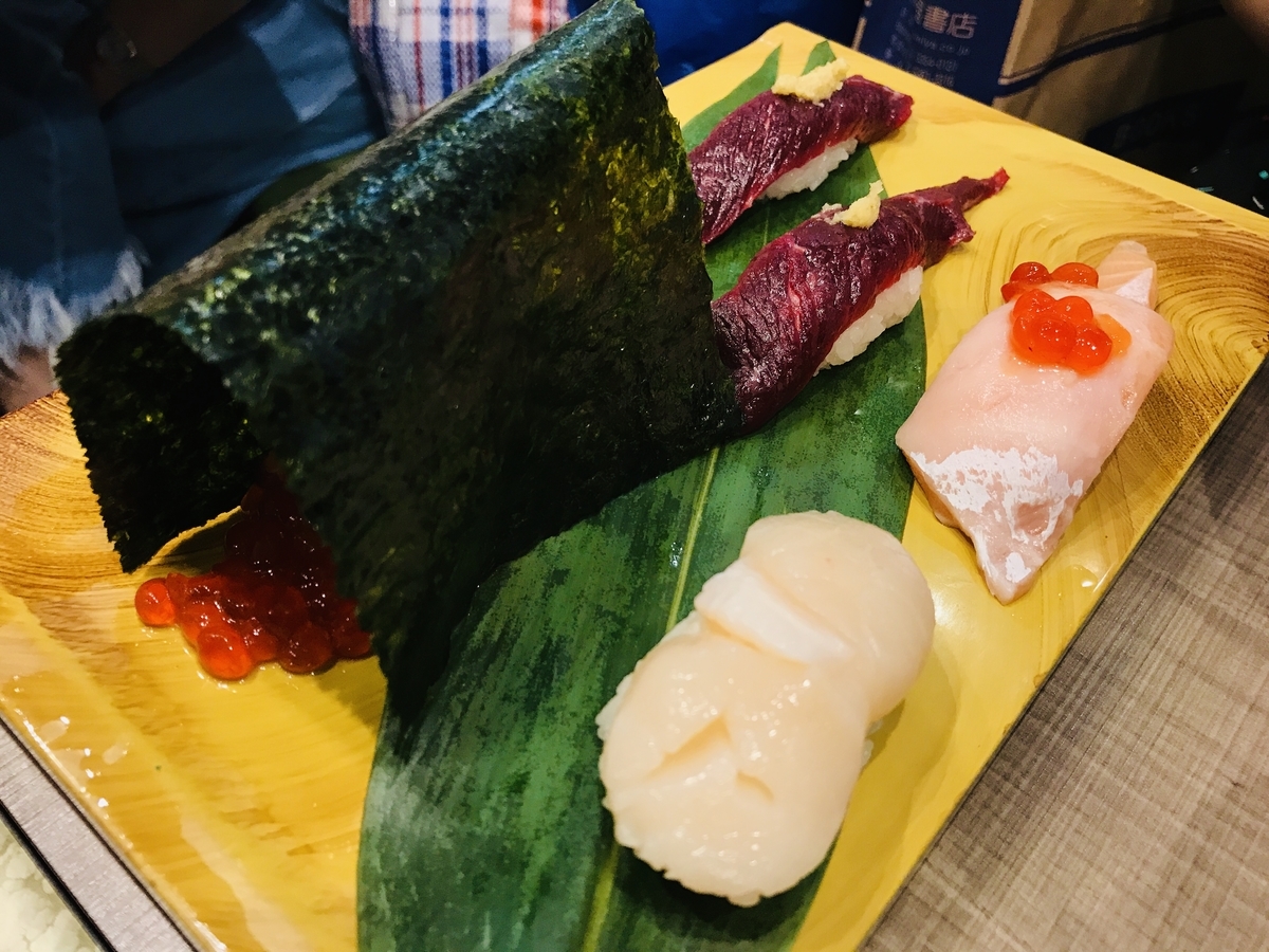 f:id:misiu_teddy:20190715184231j:plain:h200 f:id:misiu_teddy:20190715184231j:plain:h200