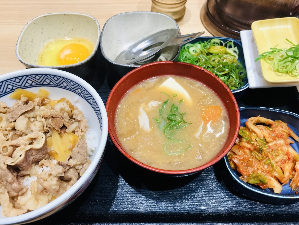 f:id:misiu_teddy:20190715184743j:plain:h200 f:id:misiu_teddy:20190715184743j:plain:h200