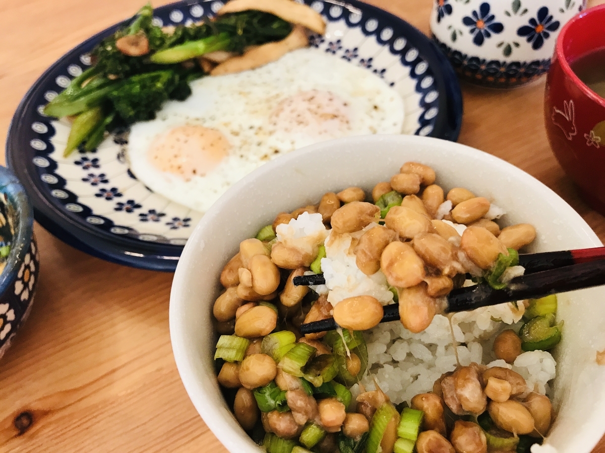 f:id:misiu_teddy:20190901175633j:plain:h200 f:id:misiu_teddy:20190901175633j:plain:h200