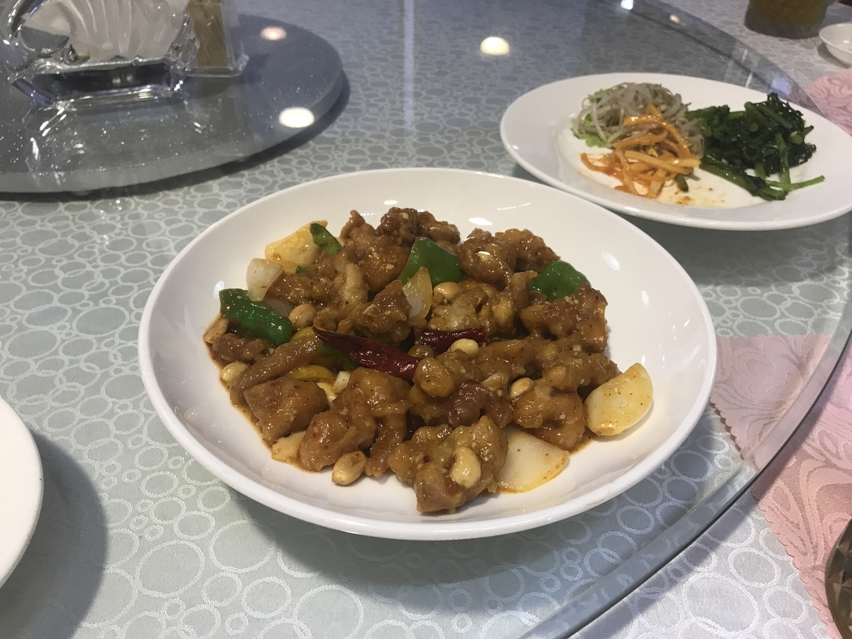 f:id:misiu_teddy:20191117023039j:plain:h200 f:id:misiu_teddy:20191117023039j:plain:h200