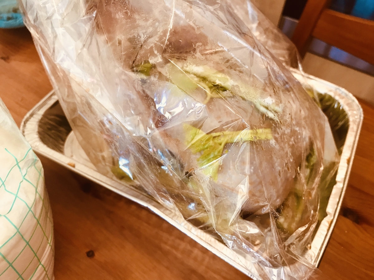 f:id:misiu_teddy:20191228230231j:plain:h200