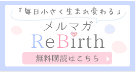 f:id:mismaru:20180118234732p:plain f:id:mismaru:20180118234732p:plain