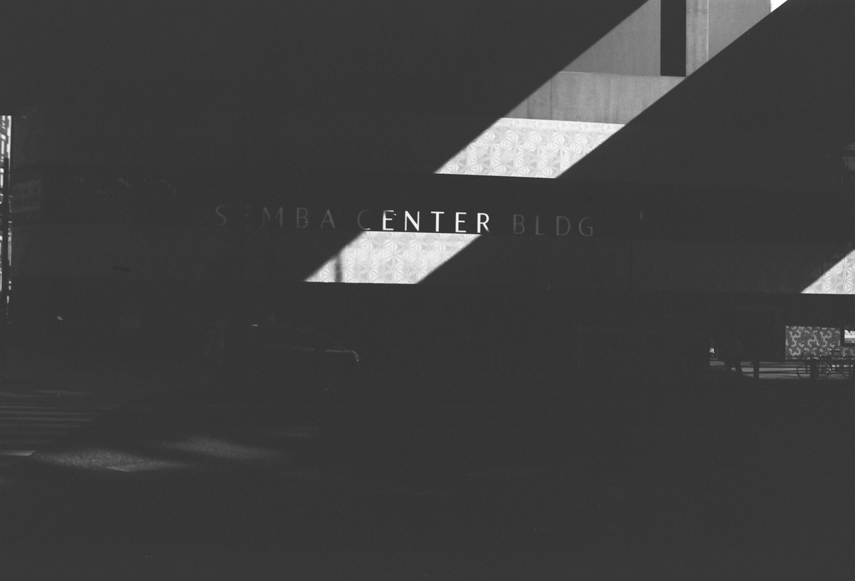 Lomography Fant&ocirc;me Kino B&amp;W