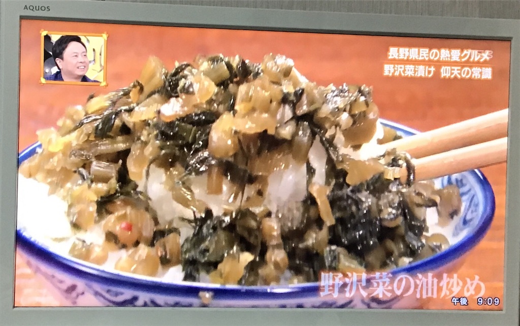 f:id:mismix:20190226182711j:image