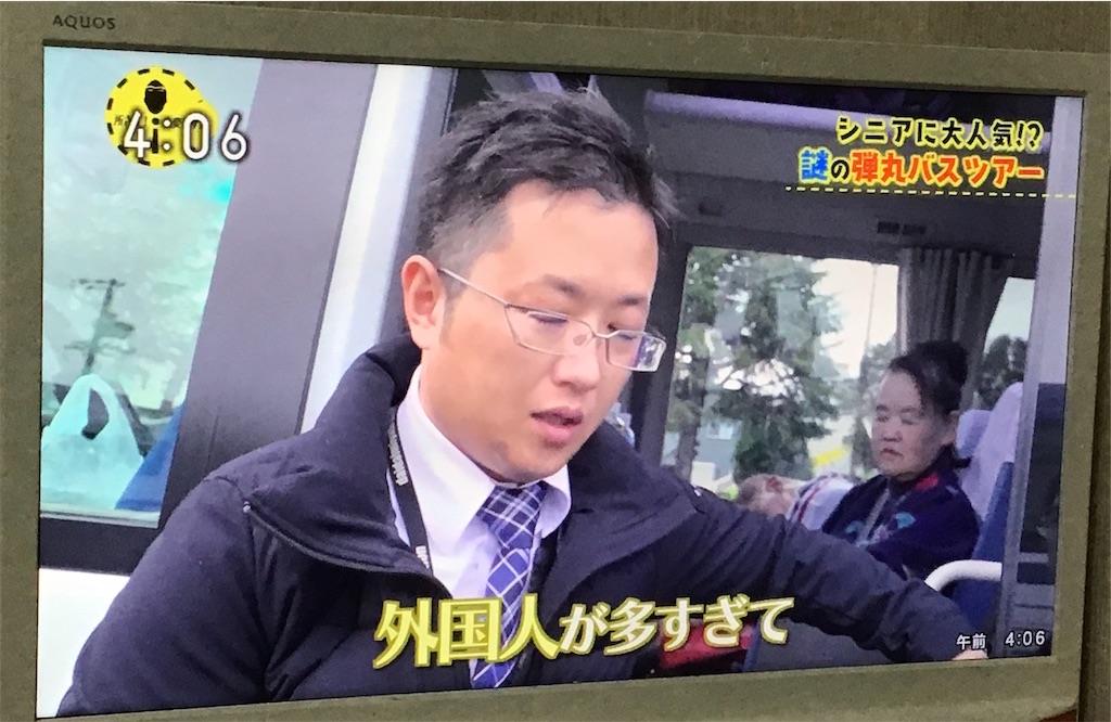 f:id:mismix:20190305012302j:image