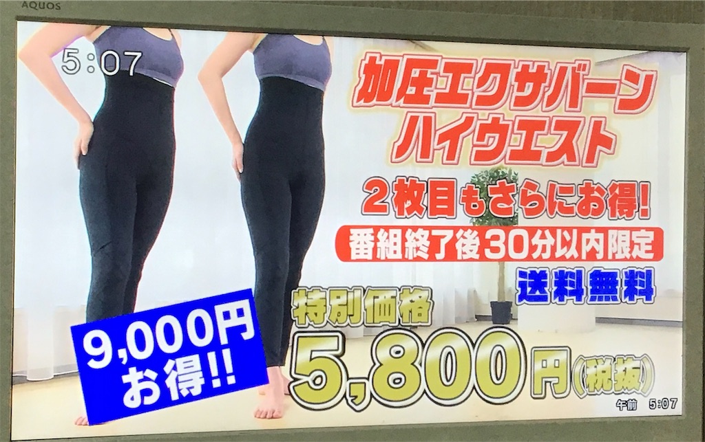 f:id:mismix:20190305012838j:image