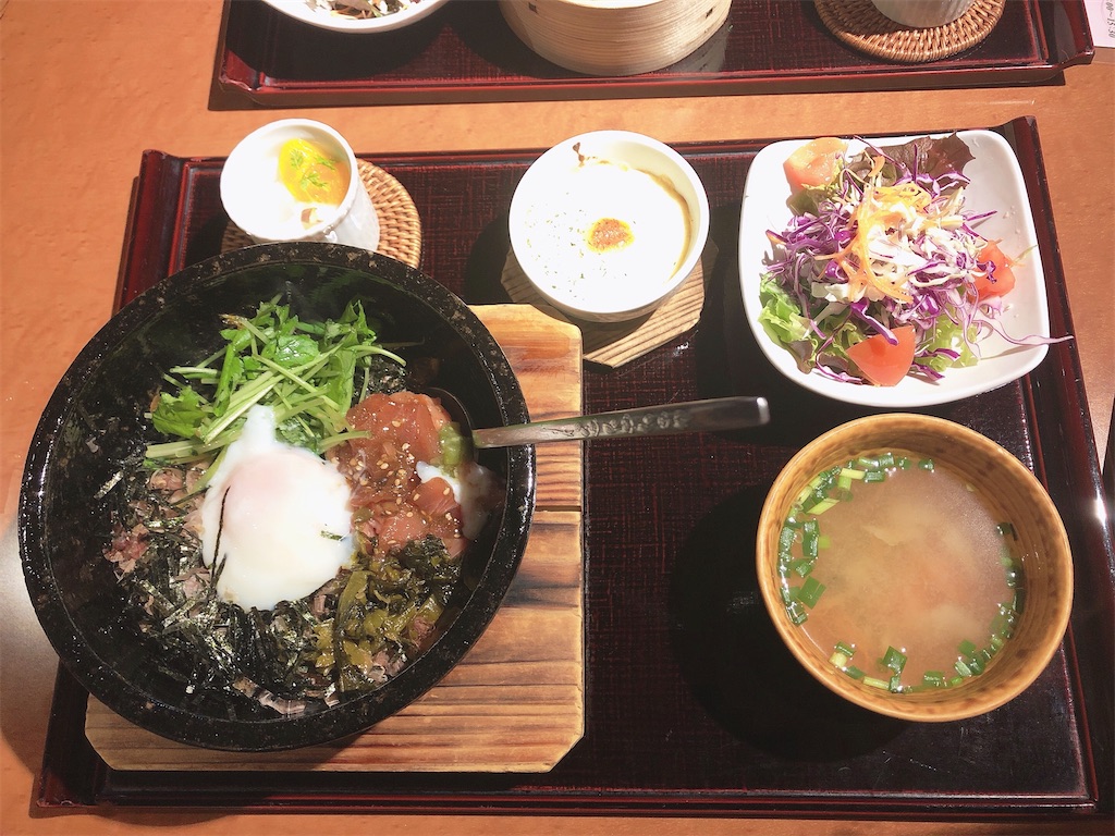 f:id:mismix:20200111172220j:image