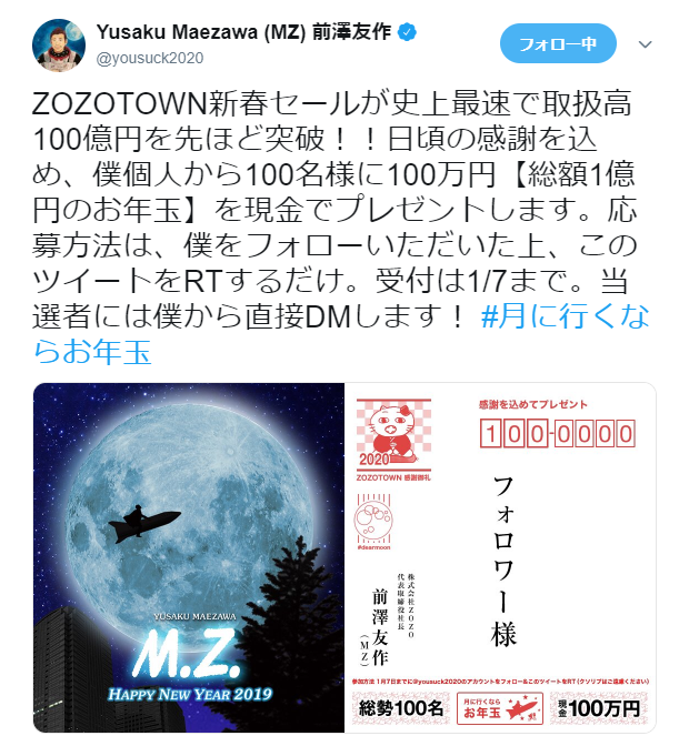 f:id:miso-early:20190115120444p:plain f:id:miso-early:20190115120444p:plain