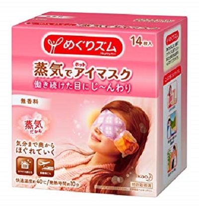 f:id:miso-early:20190206102437j:plain f:id:miso-early:20190206102437j:plain