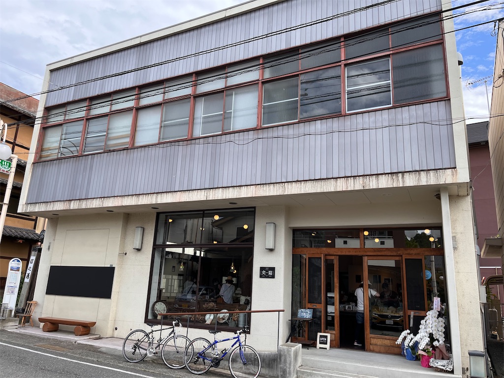 f:id:miso-maru:20220801180937j:image