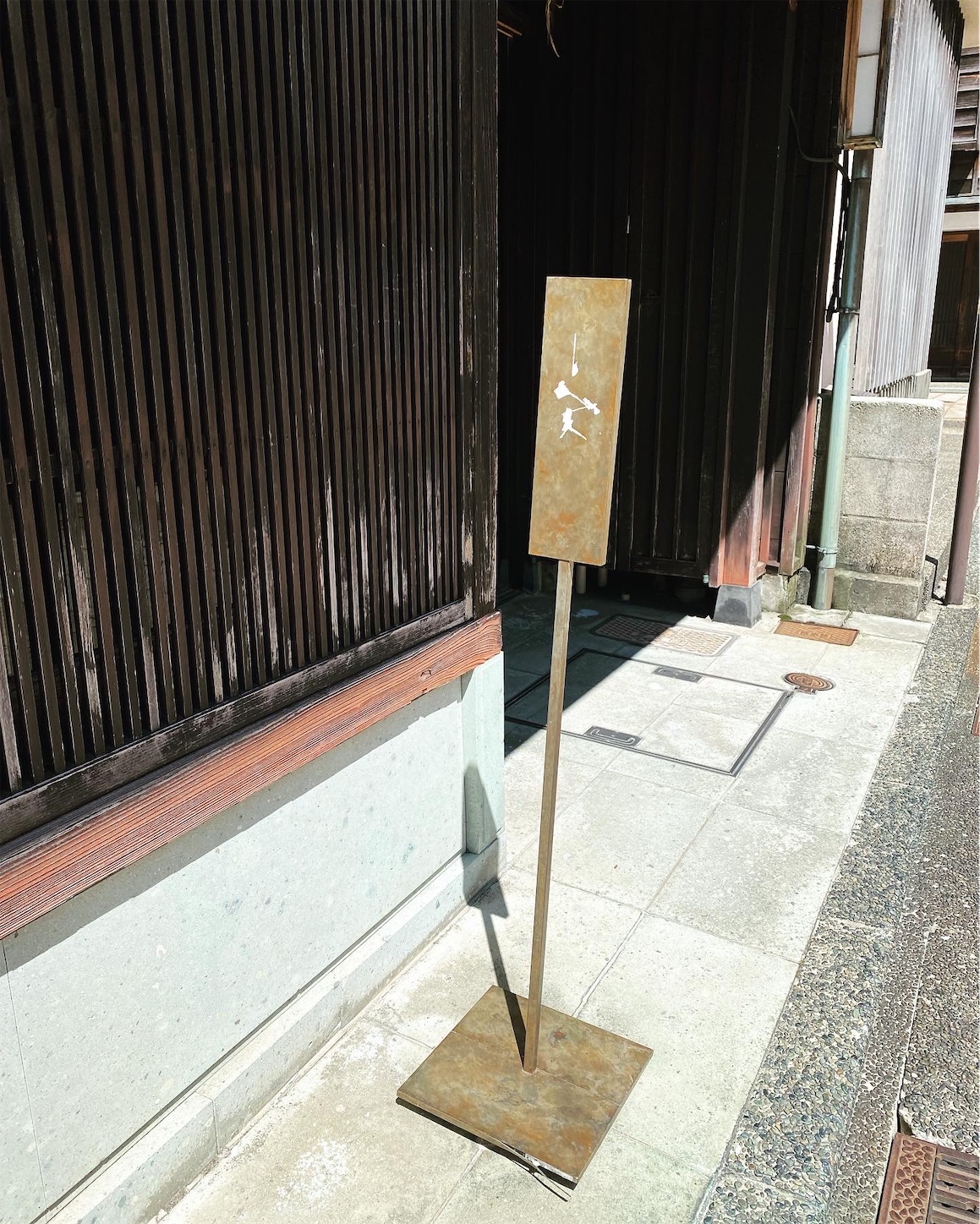 f:id:miso-maru:20220830165625j:image f:id:miso-maru:20220830165625j:image