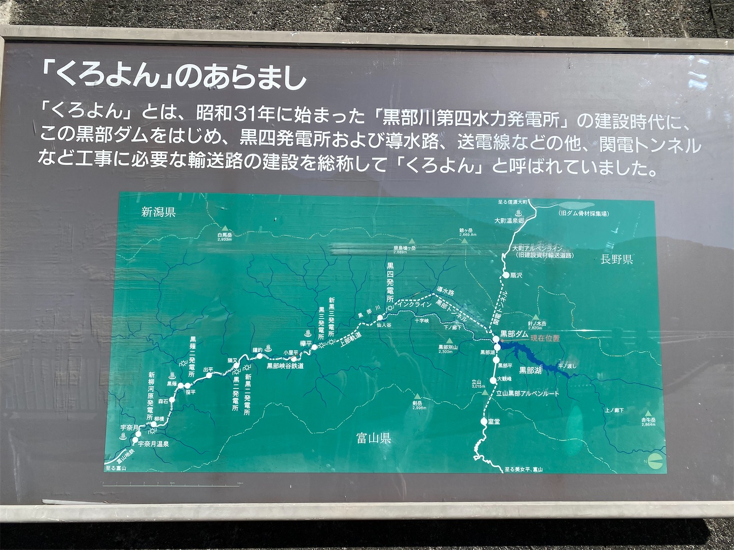f:id:miso-maru:20221118165147j:image f:id:miso-maru:20221118165147j:image