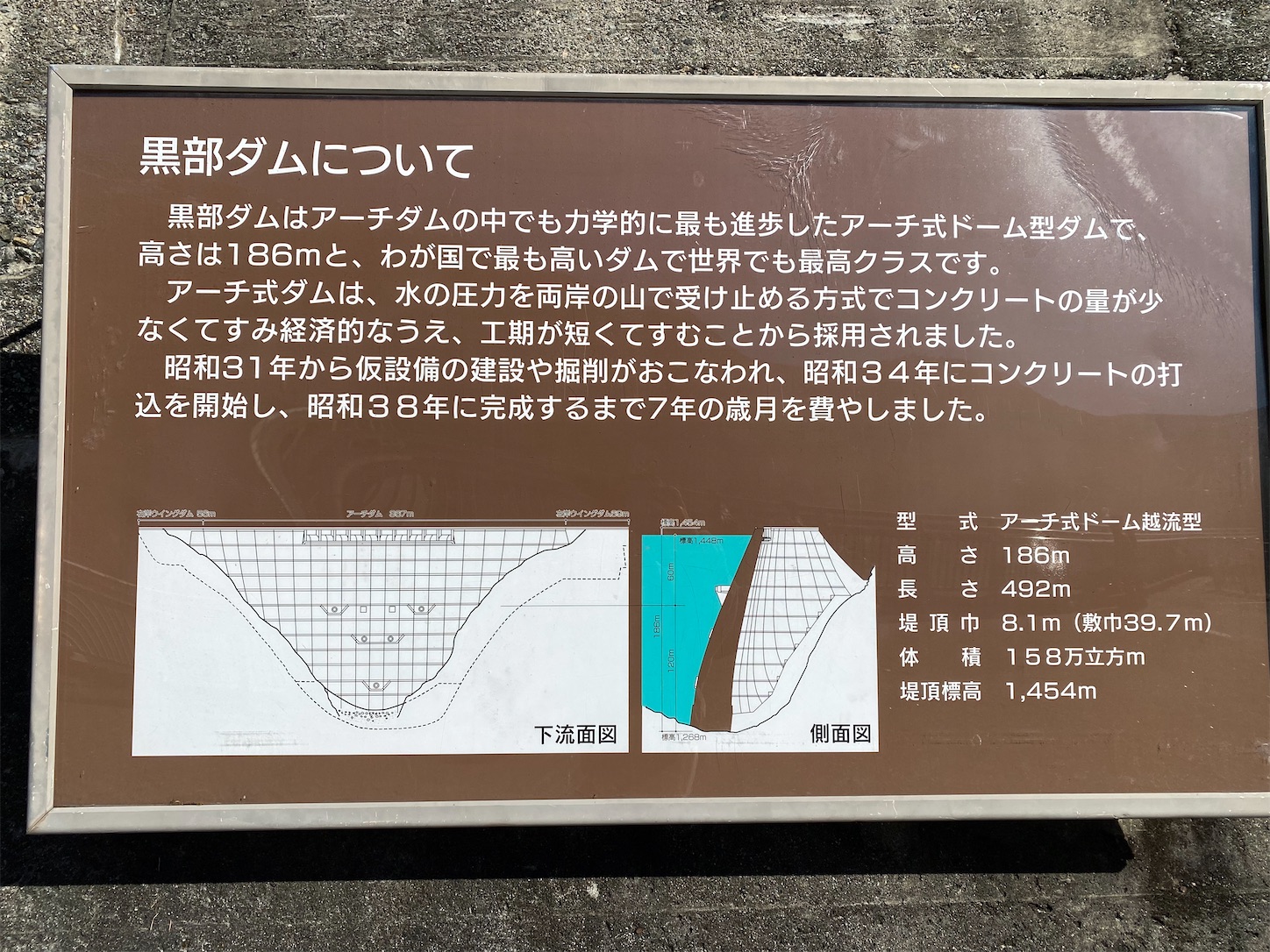 f:id:miso-maru:20221118165159j:image f:id:miso-maru:20221118165159j:image