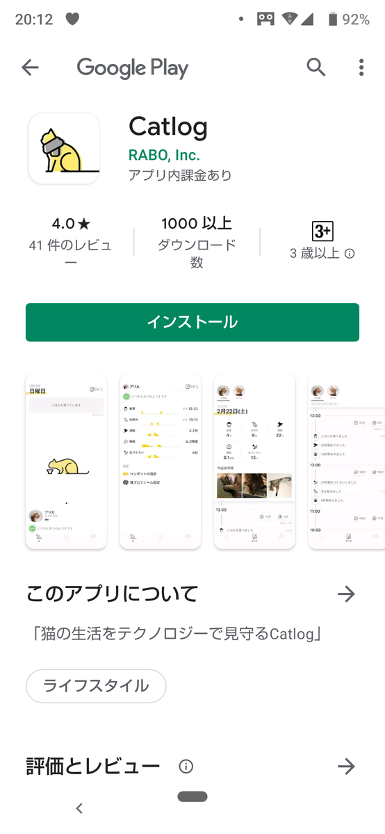f:id:miso_den_gaku:20210418101833p:plain