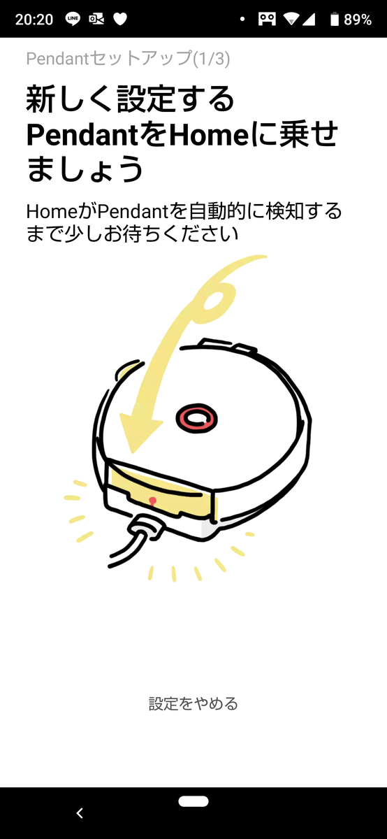 f:id:miso_den_gaku:20210418101840p:plain