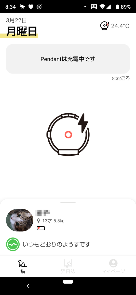 f:id:miso_den_gaku:20210418101908p:plain