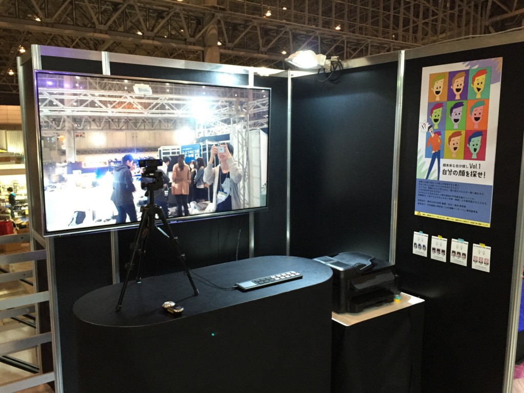 f:id:miso_engine:20160428173304j:plain f:id:miso_engine:20160428173304j:plain