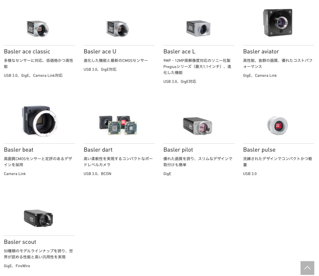 f:id:miso_engine:20170710165610p:plain f:id:miso_engine:20170710165610p:plain