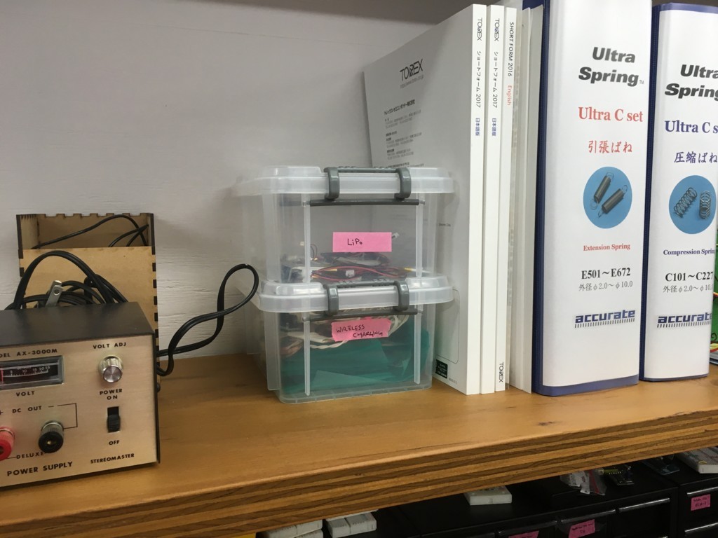 f:id:miso_engine:20170712180239j:plain f:id:miso_engine:20170712180239j:plain