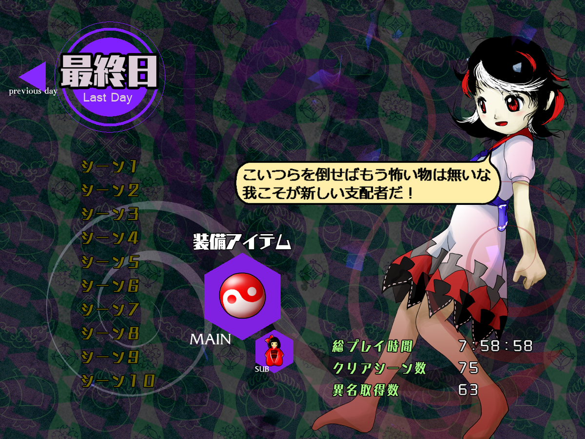 f:id:miso_jwr:20211107172704p:plain