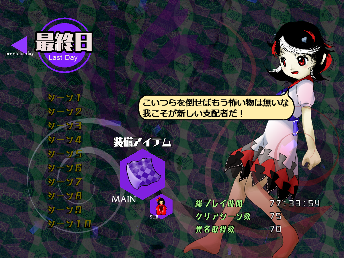 f:id:miso_jwr:20220410044410p:plain