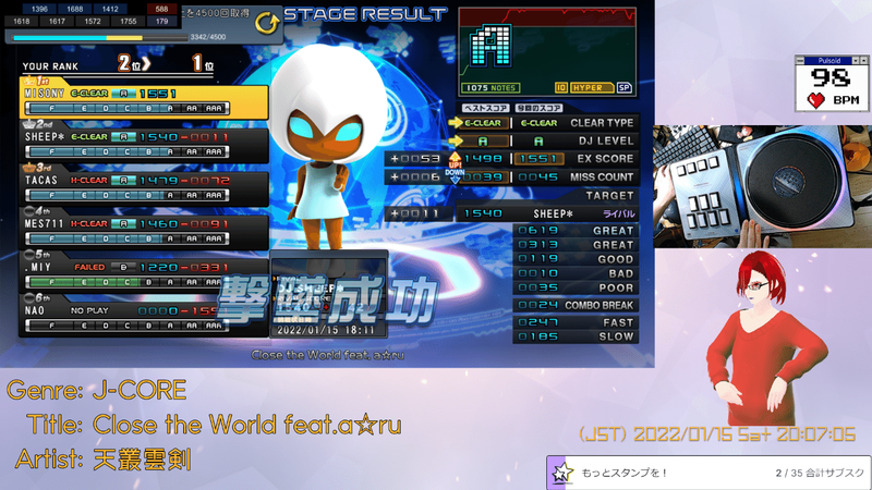 f:id:miso_nicomi539:20220115220005p:plain
