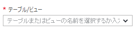 f:id:miso_soup3:20160628153924p:plain