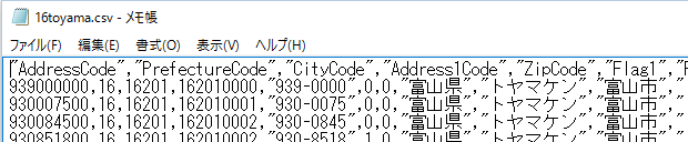 f:id:miso_soup3:20160708182538p:plain f:id:miso_soup3:20160708182538p:plain